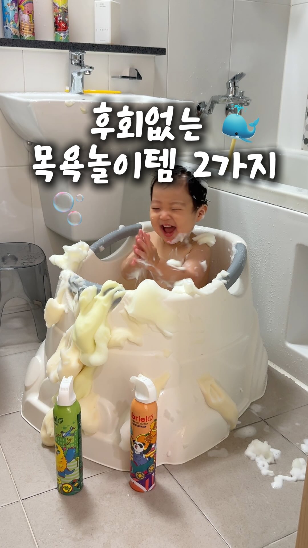 파이롯트 이로시주쿠 잉크 베스트 7