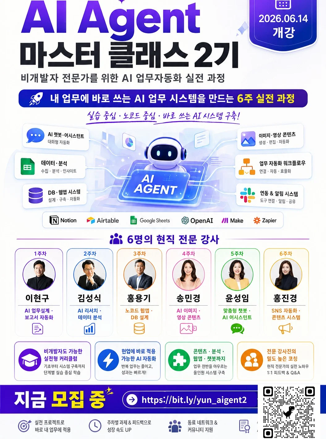 첫사랑 립