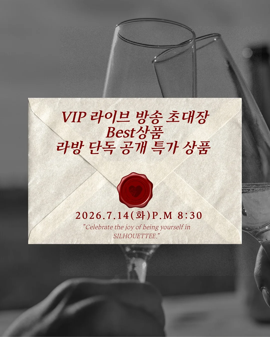 봄길사진관 심플 프로필