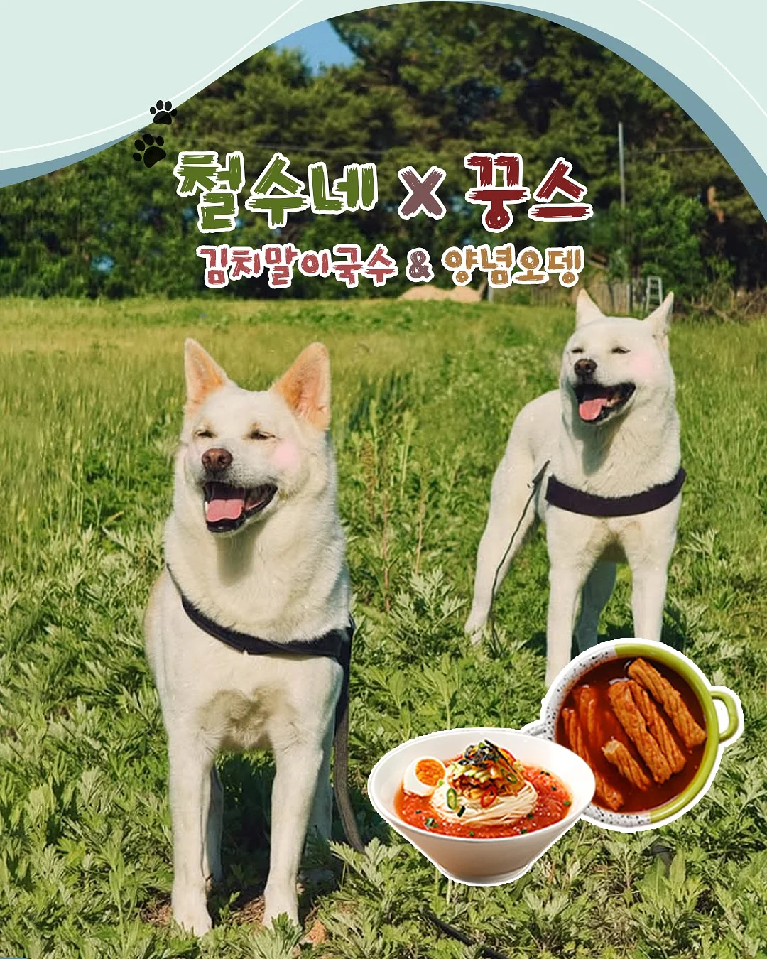 타투 예약 1