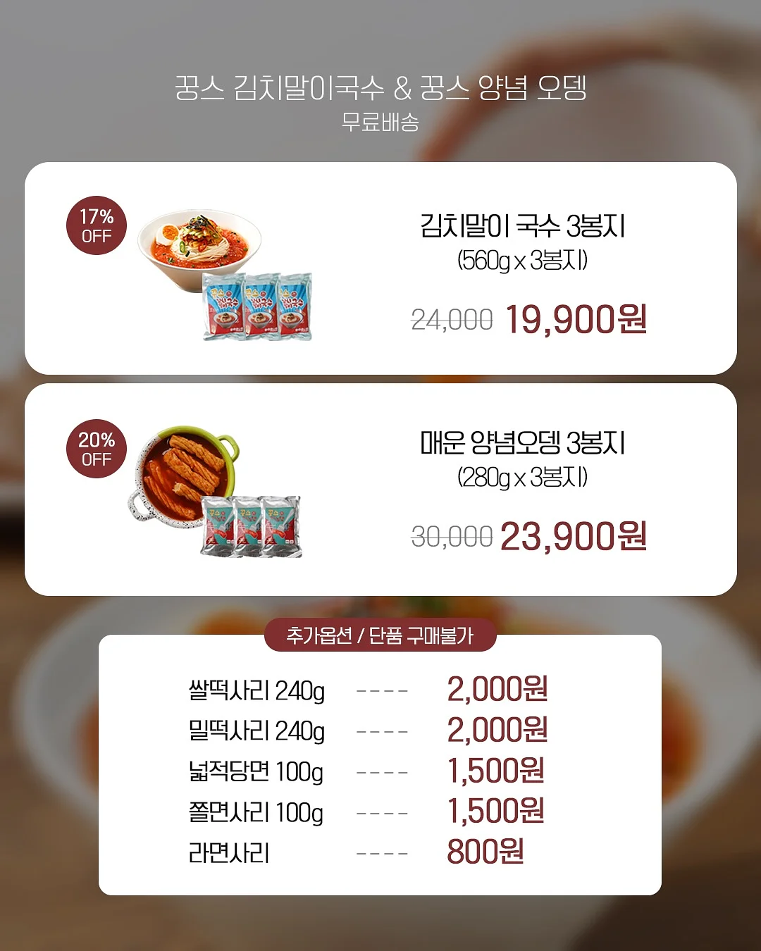타투 예약 3