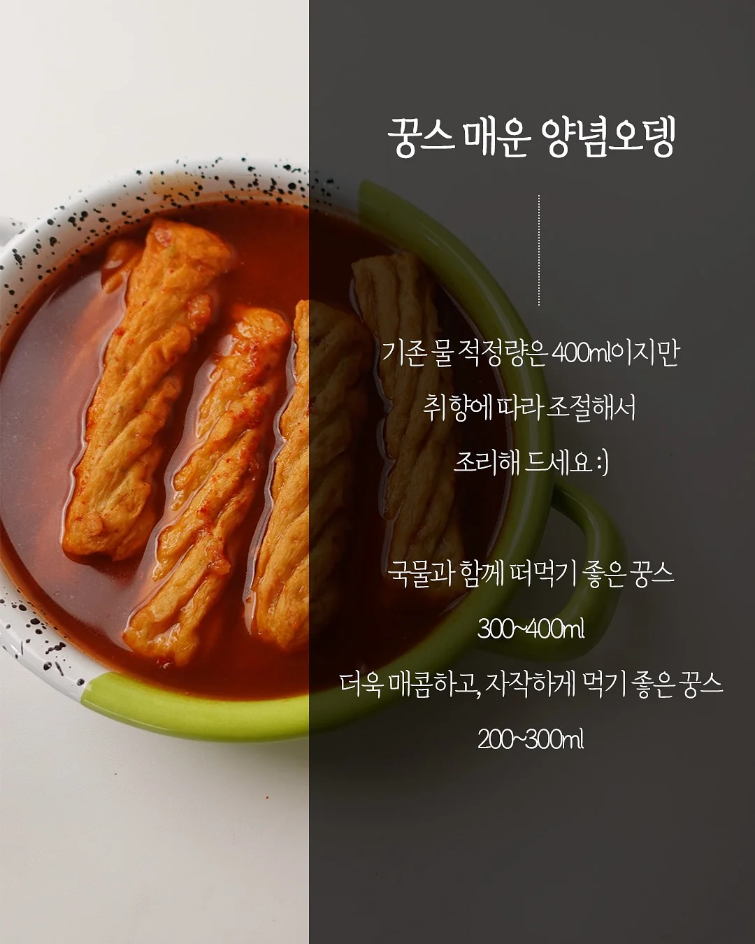 타투 예약 4