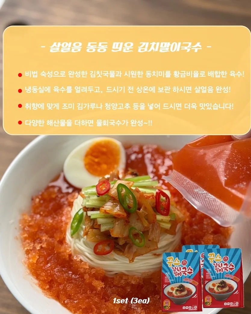 타투 예약 5
