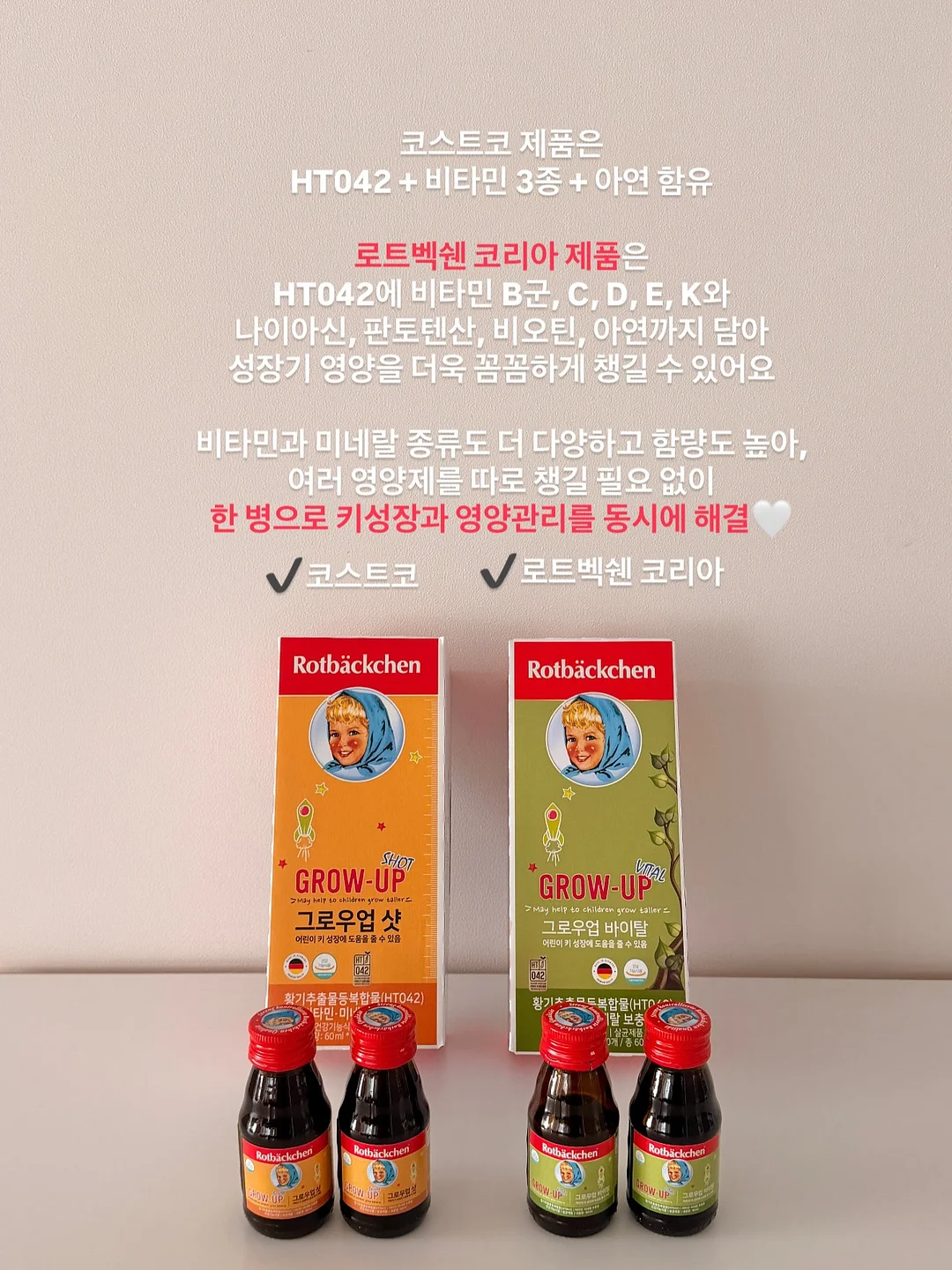 아역 오디션 클래스 11