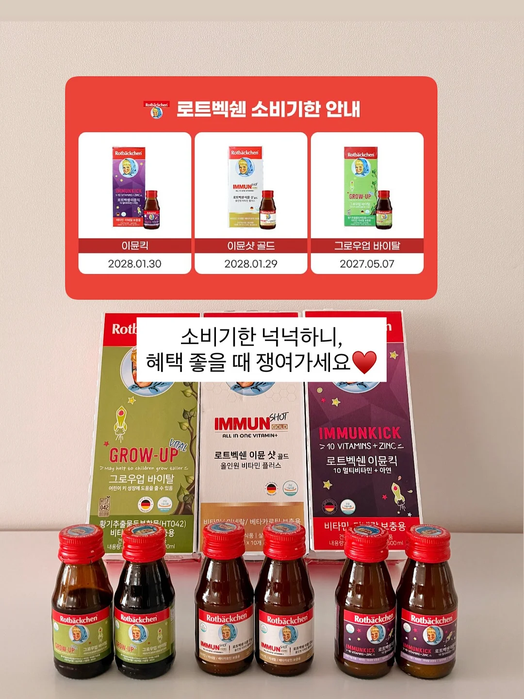 아역 오디션 클래스 12