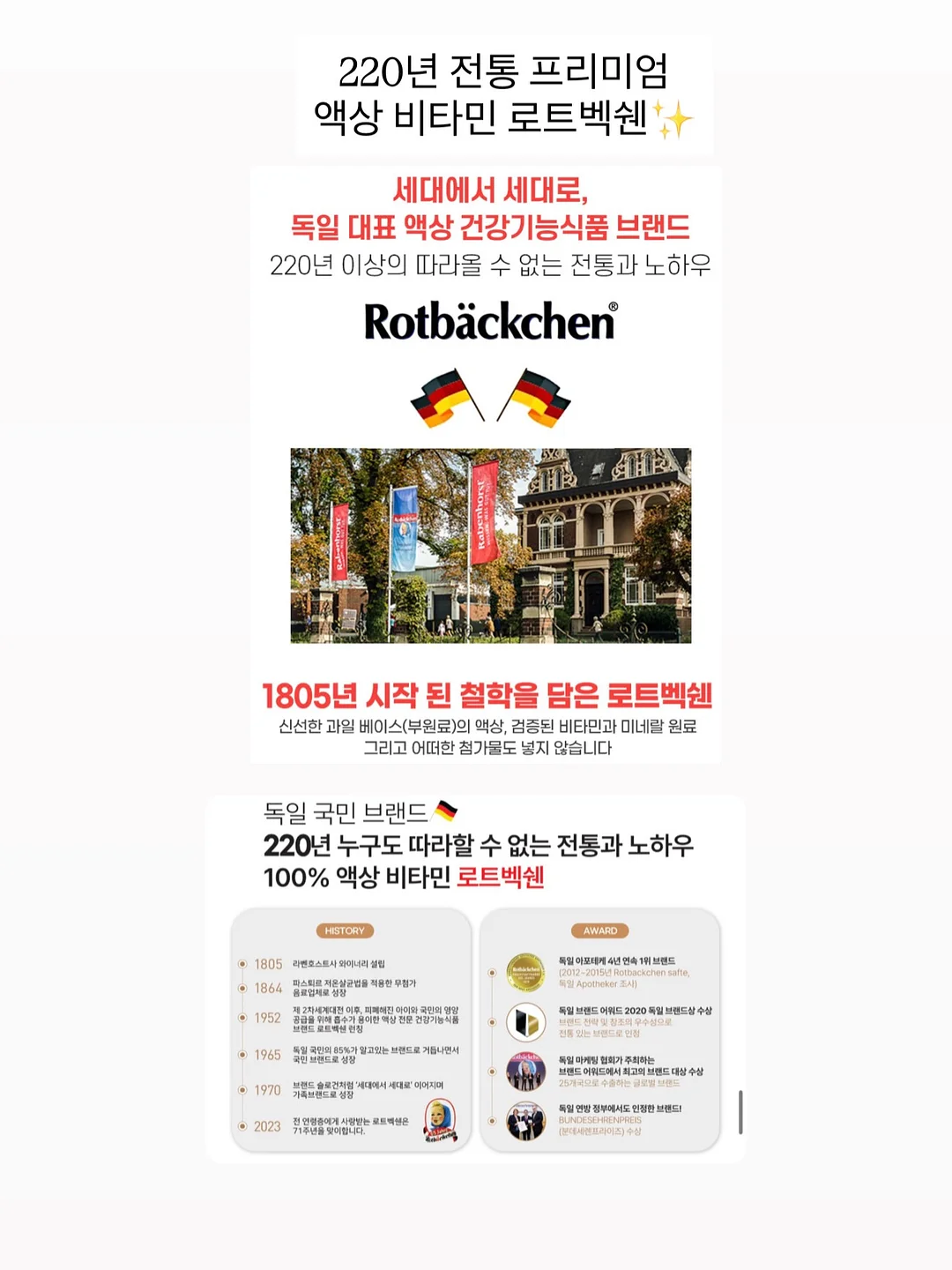 아역 오디션 클래스 13