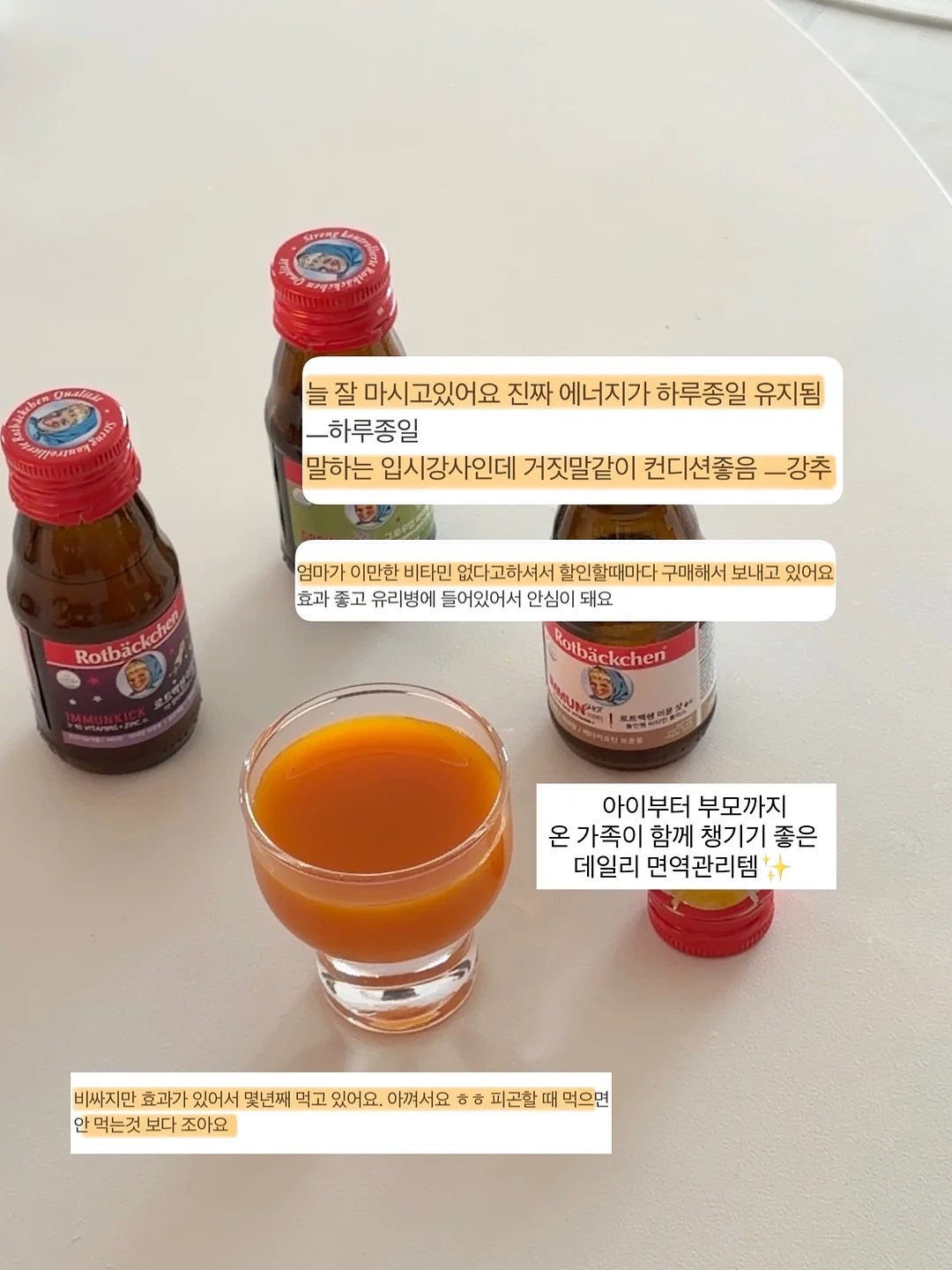 아역 오디션 클래스 10
