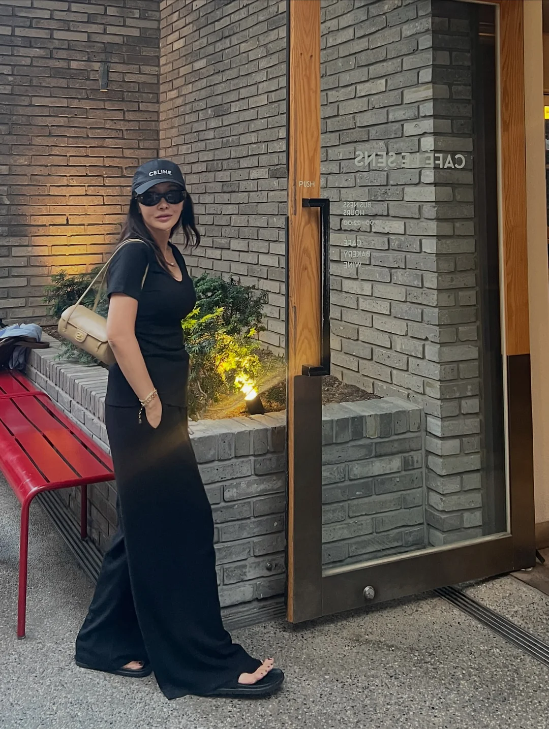 플럼잇 베리잇 아르기닌 7