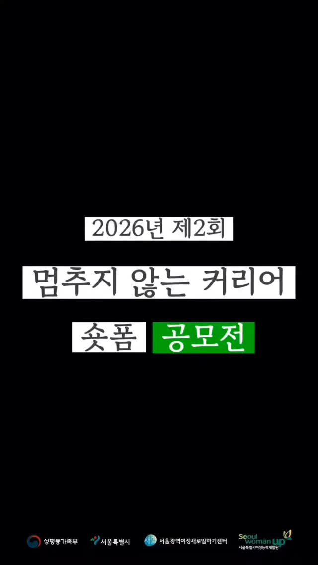 체리시유 글라스아트 자격증반