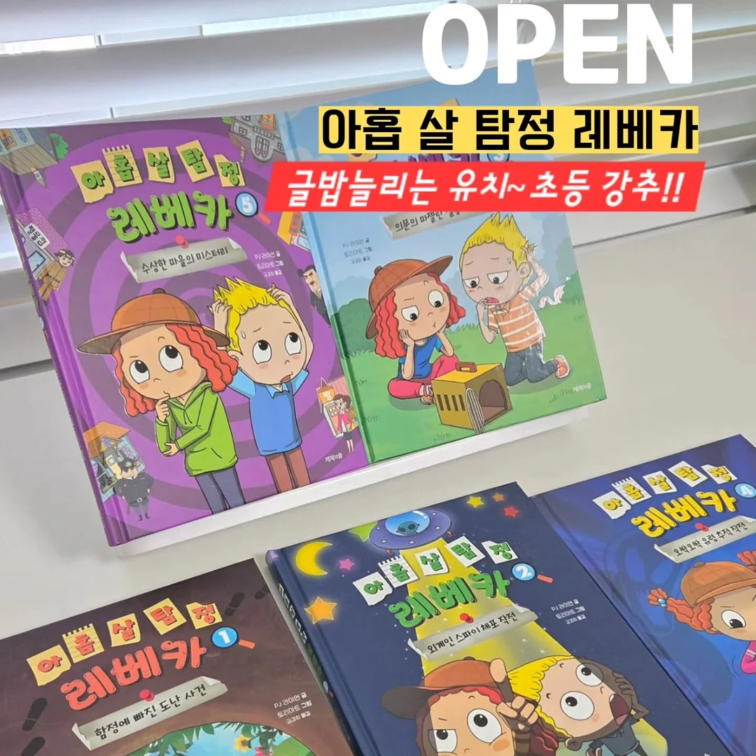 린넨 숄더가방 1