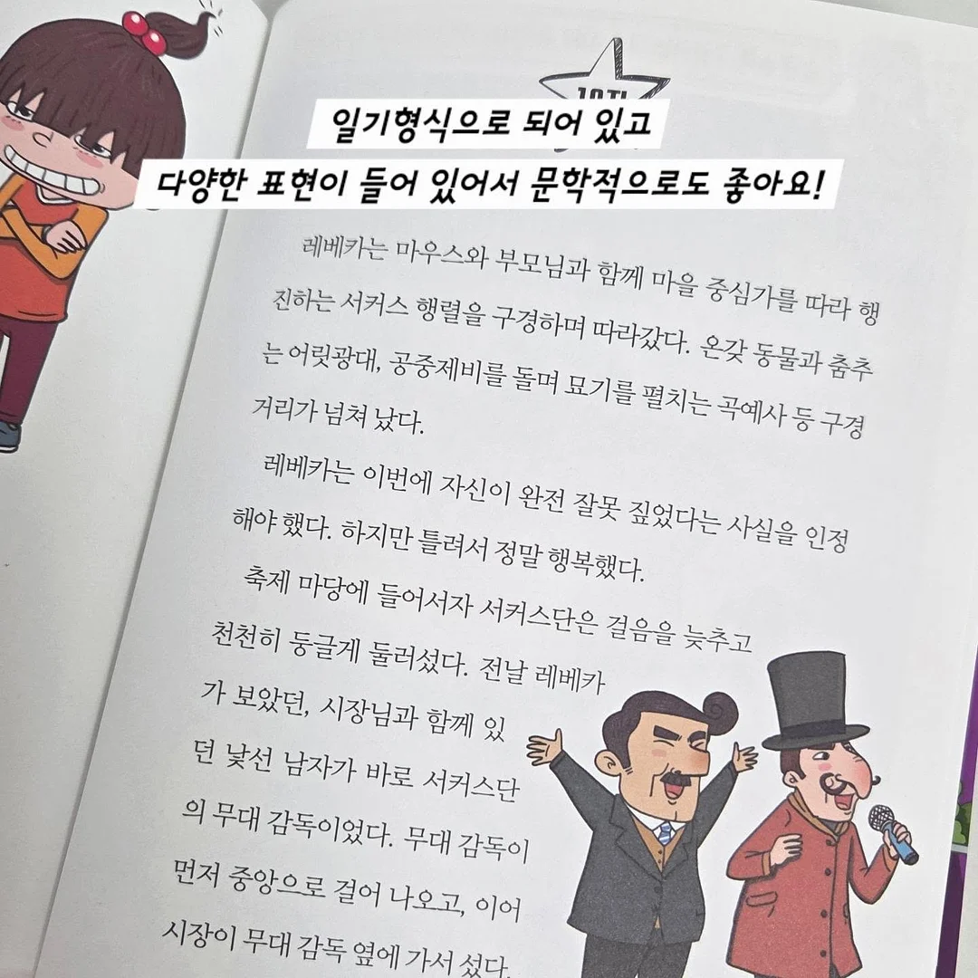 린넨 숄더가방 2
