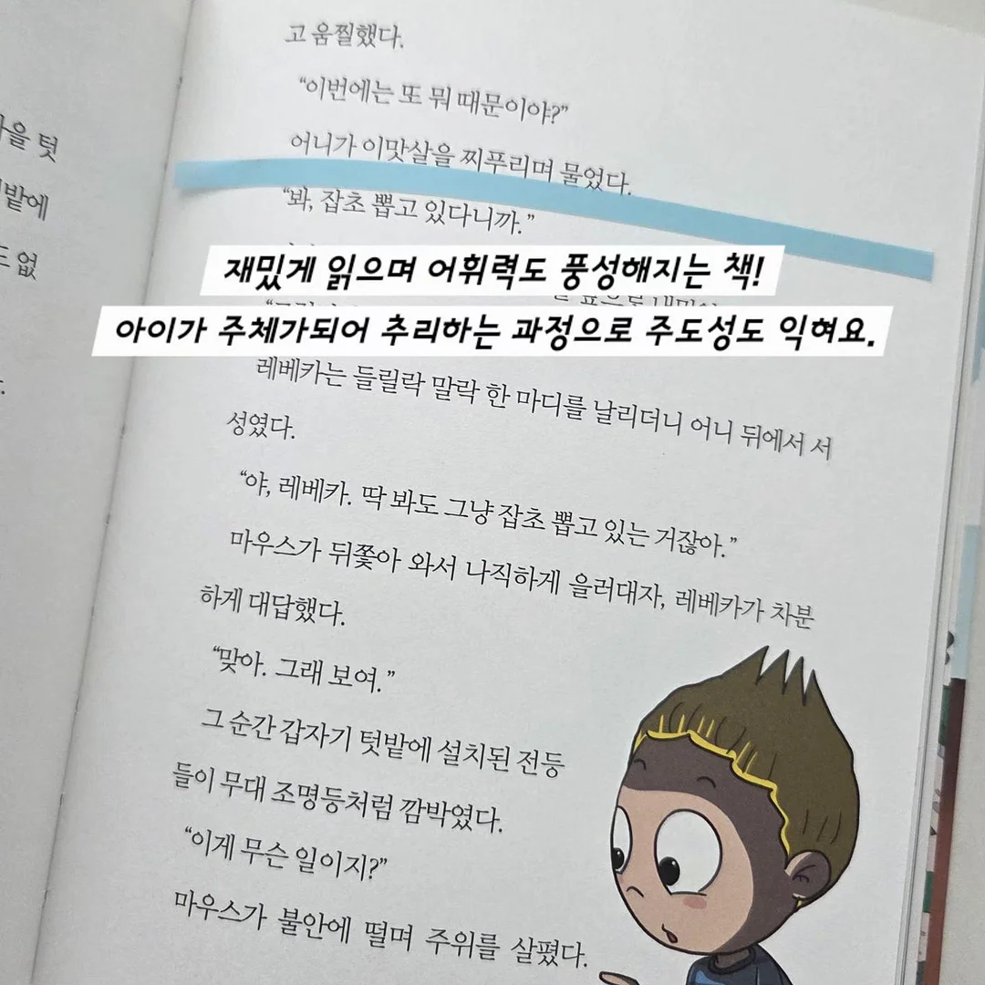 린넨 숄더가방 3
