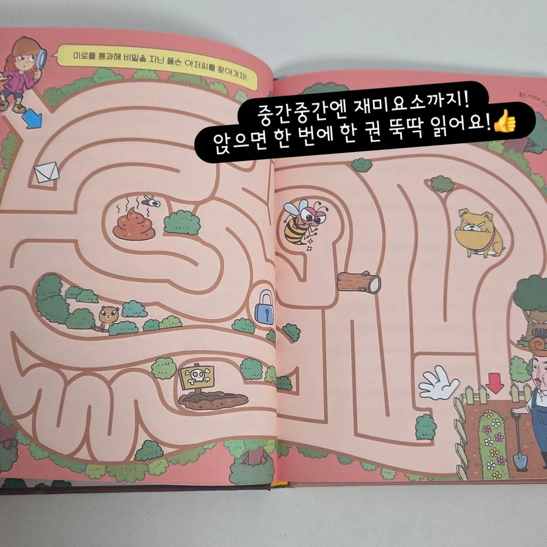 린넨 숄더가방 4