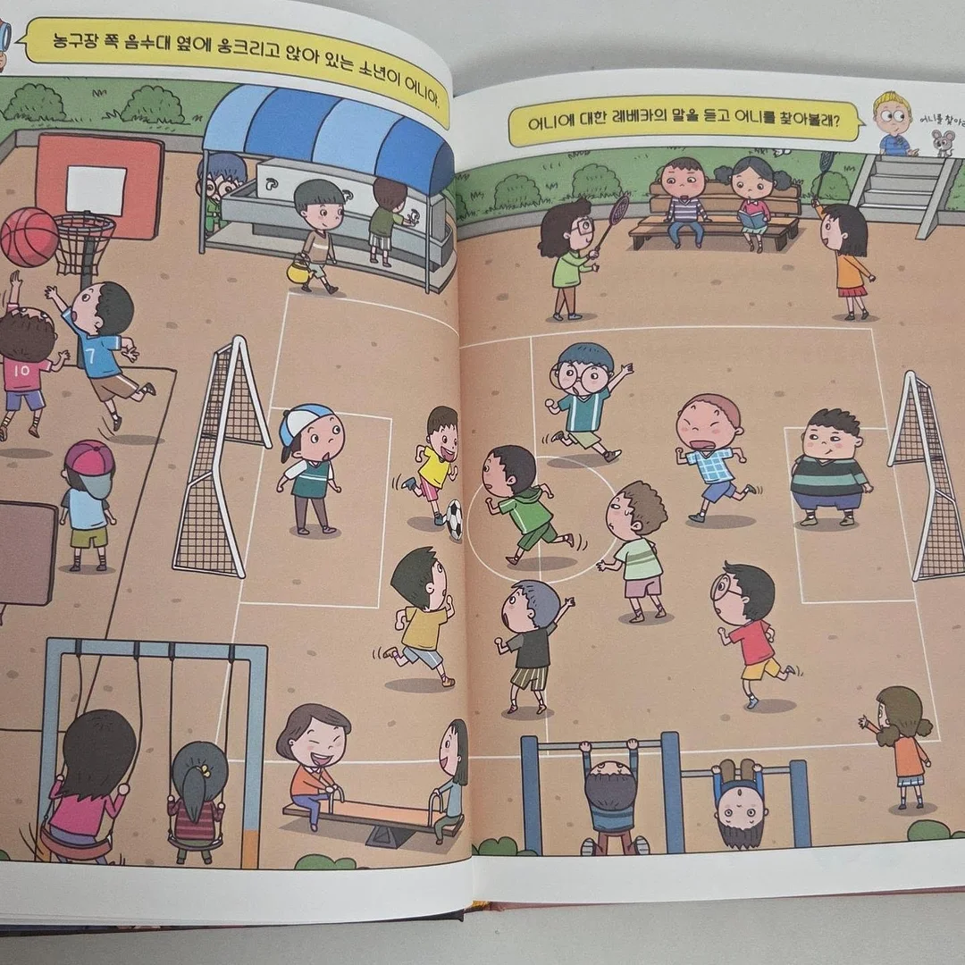 린넨 숄더가방 6