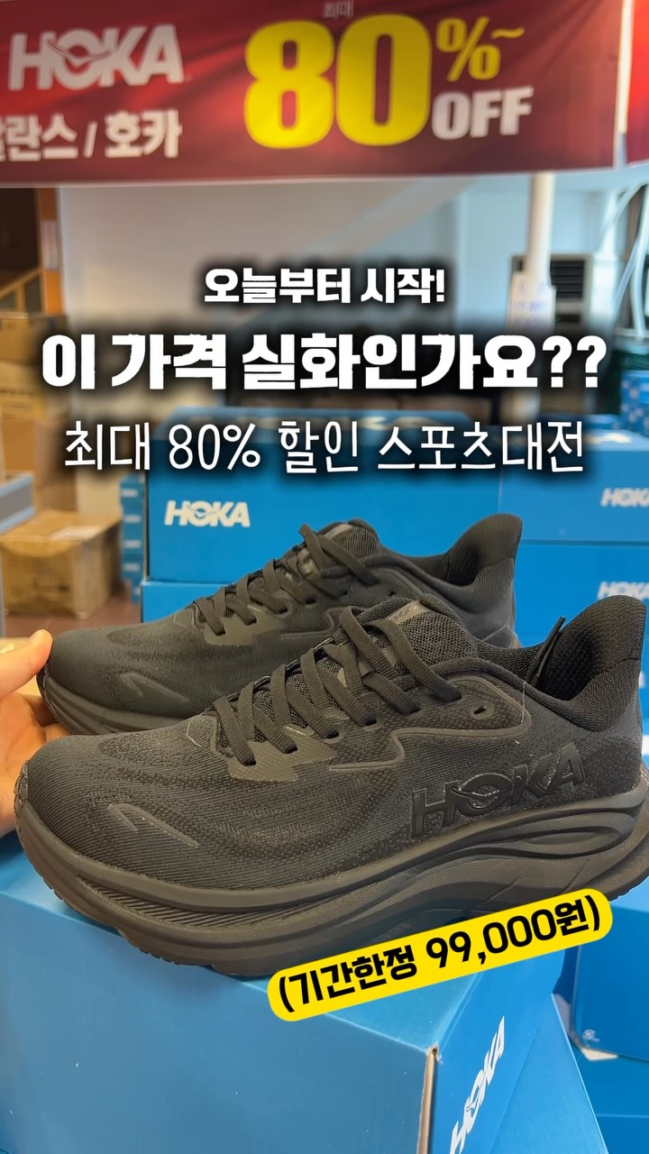 과일 구움과자 세트
