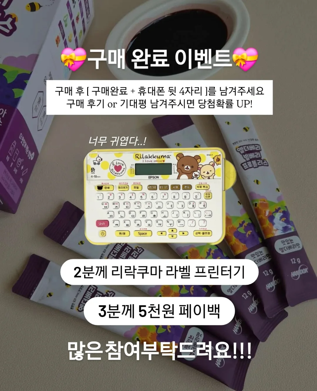 2026 서울리빙디자인페어 제품 15