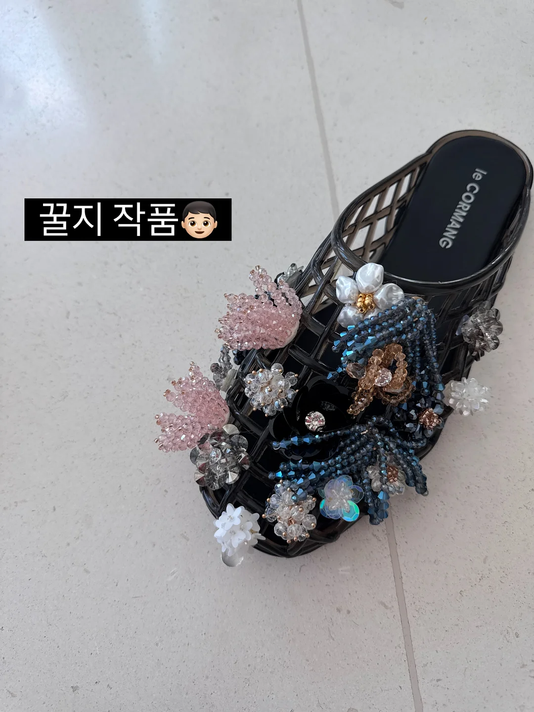 맥 구아바 블러셔 2