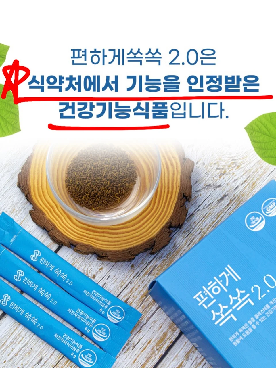 오슬로 레인부츠 7