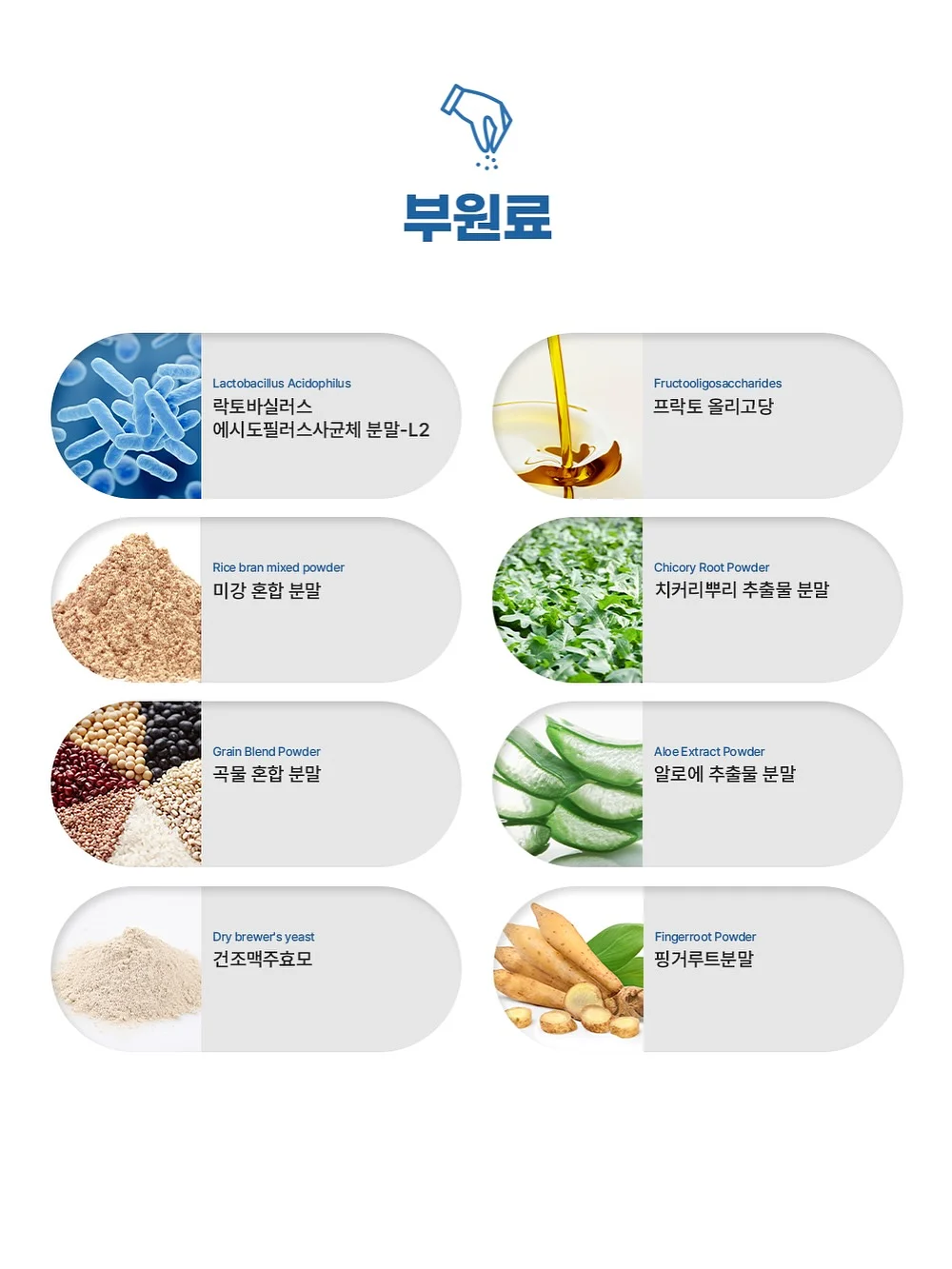 오슬로 레인부츠 9