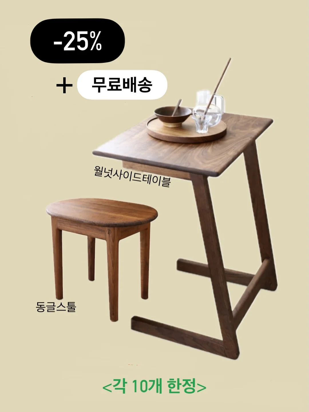 종합소득세 신고 1