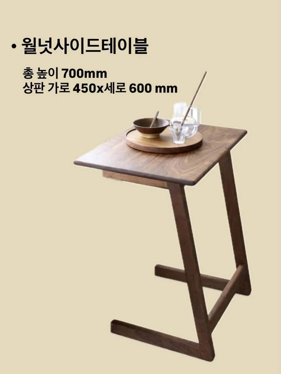 종합소득세 신고 2