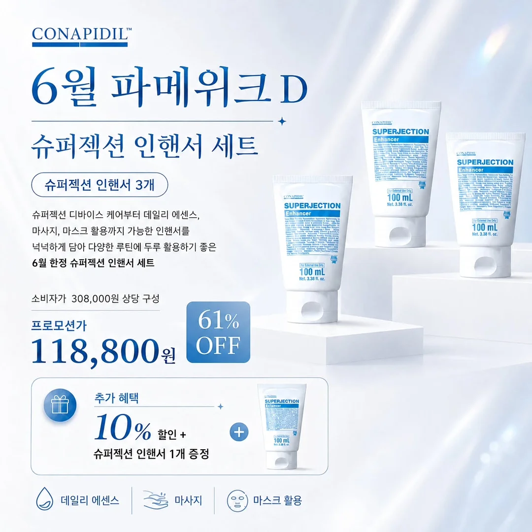 휴지통 6