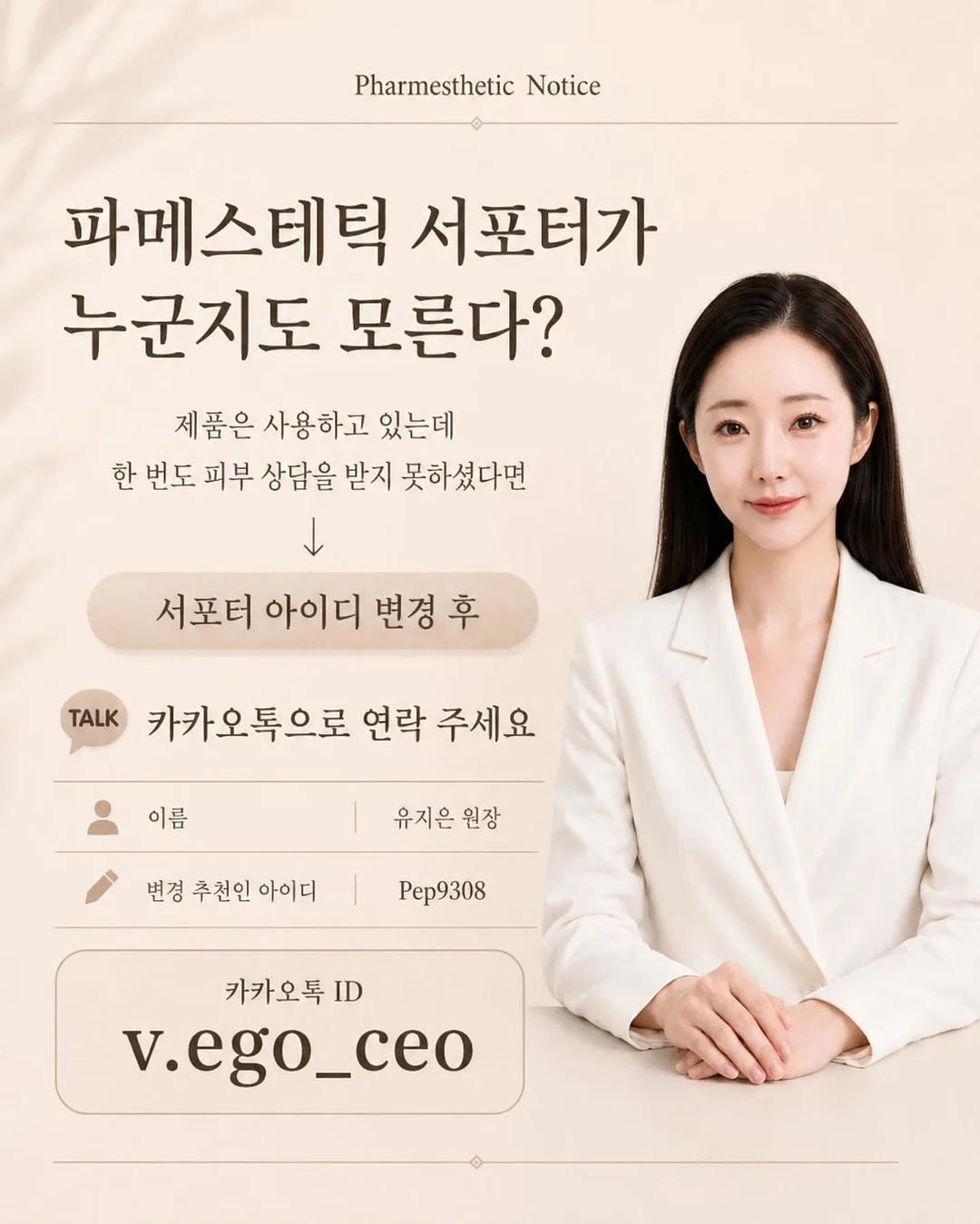 휴지통 7