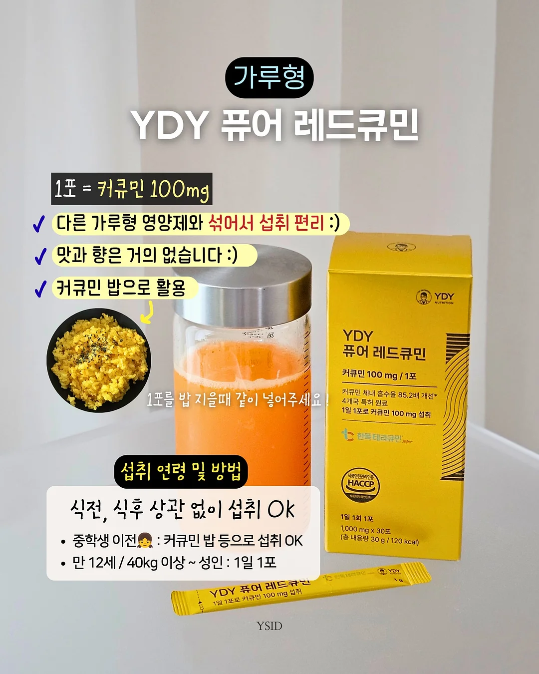 촬영부케 5