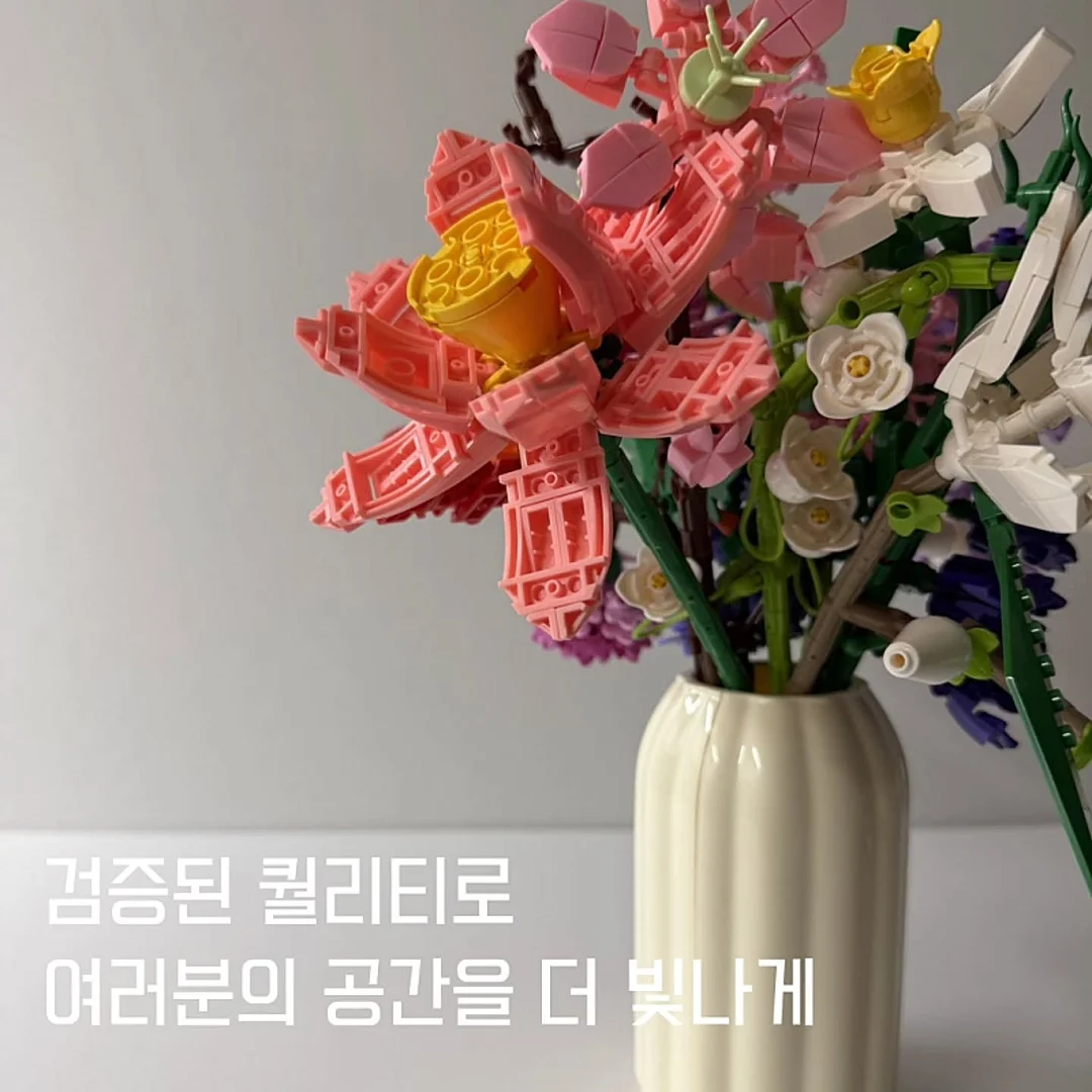 정규•원데이클래스 13