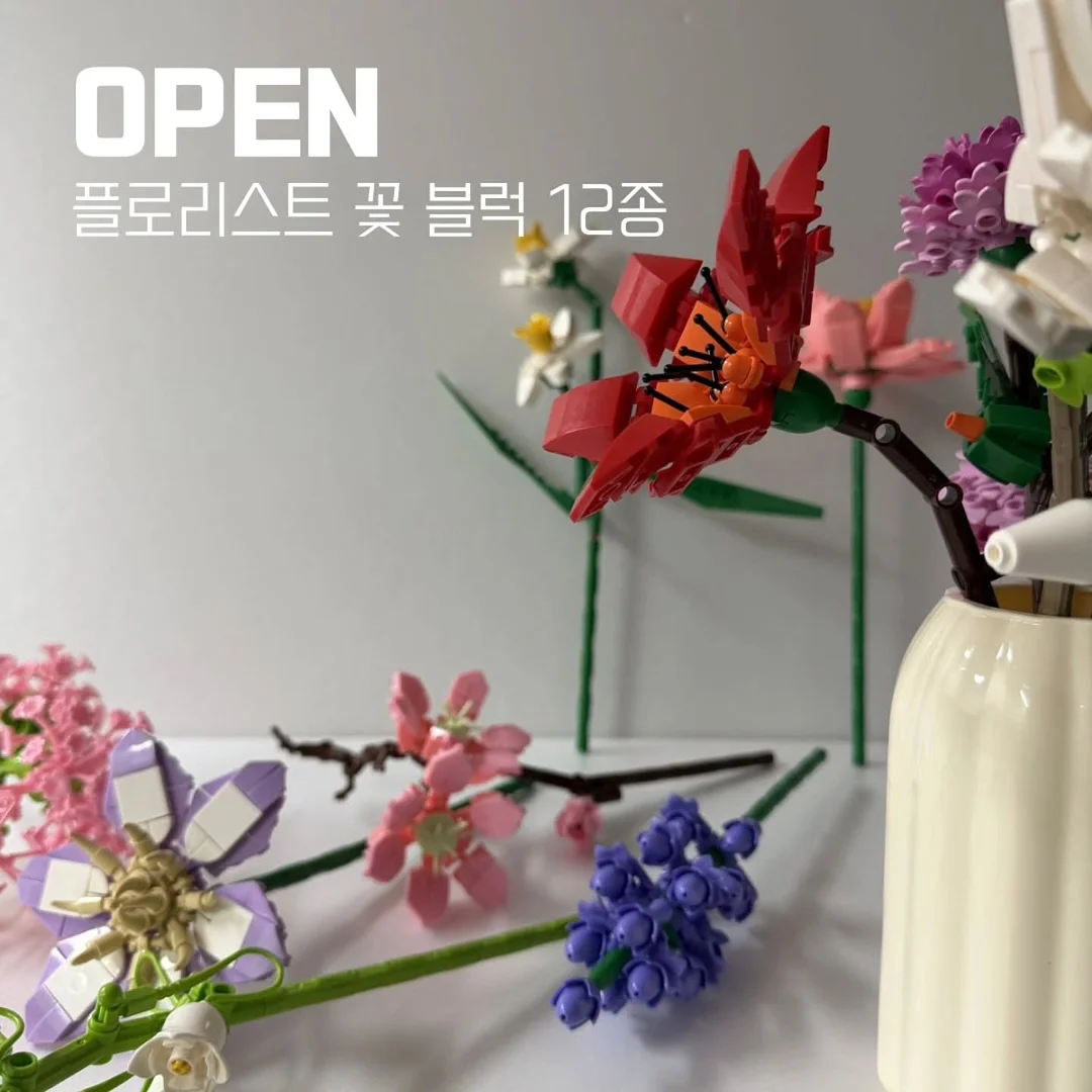 정규•원데이클래스 2