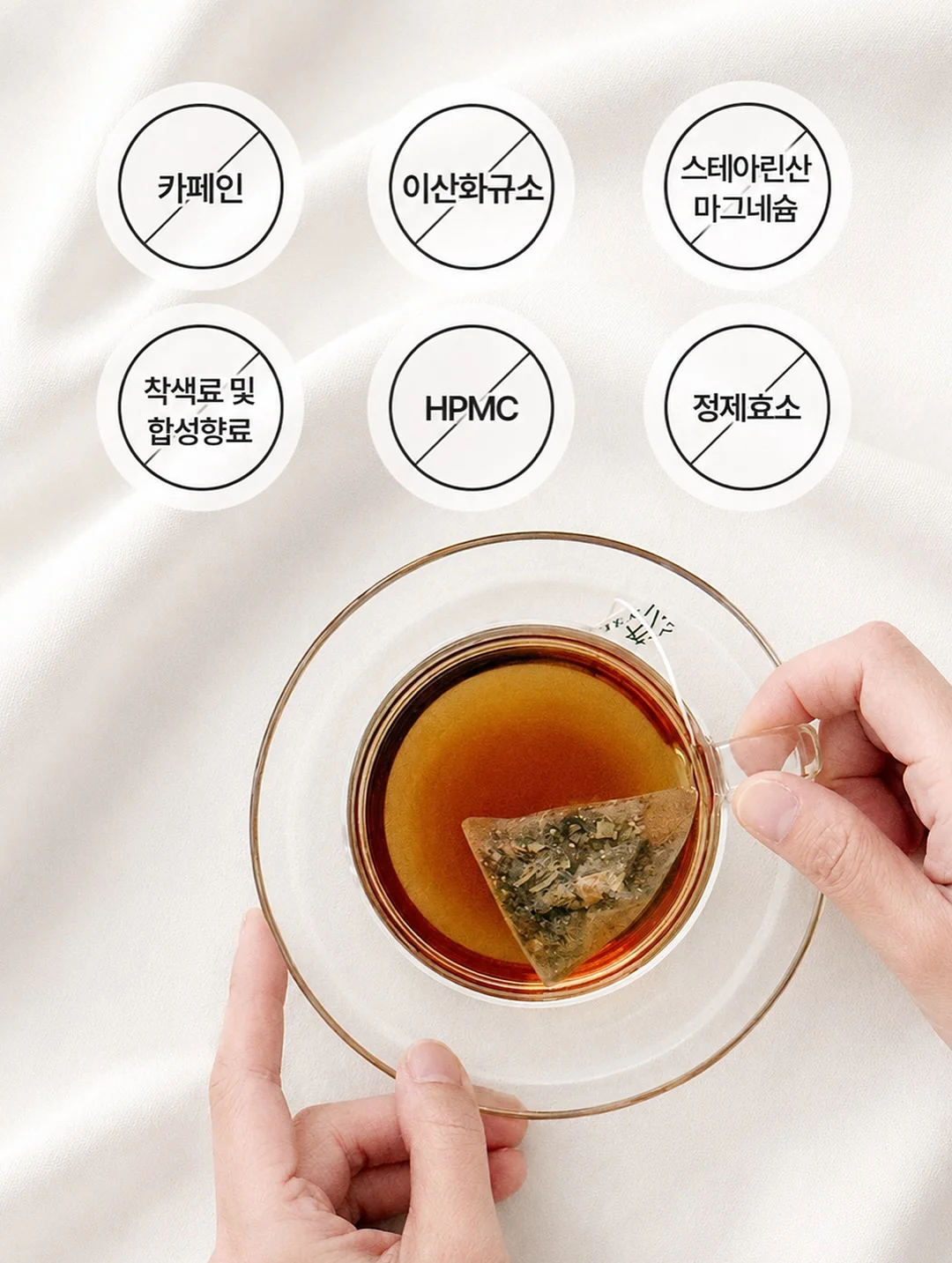 사과정과 꽃 4