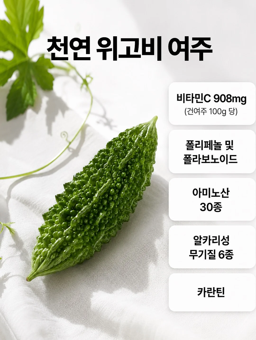 사과정과 꽃 5