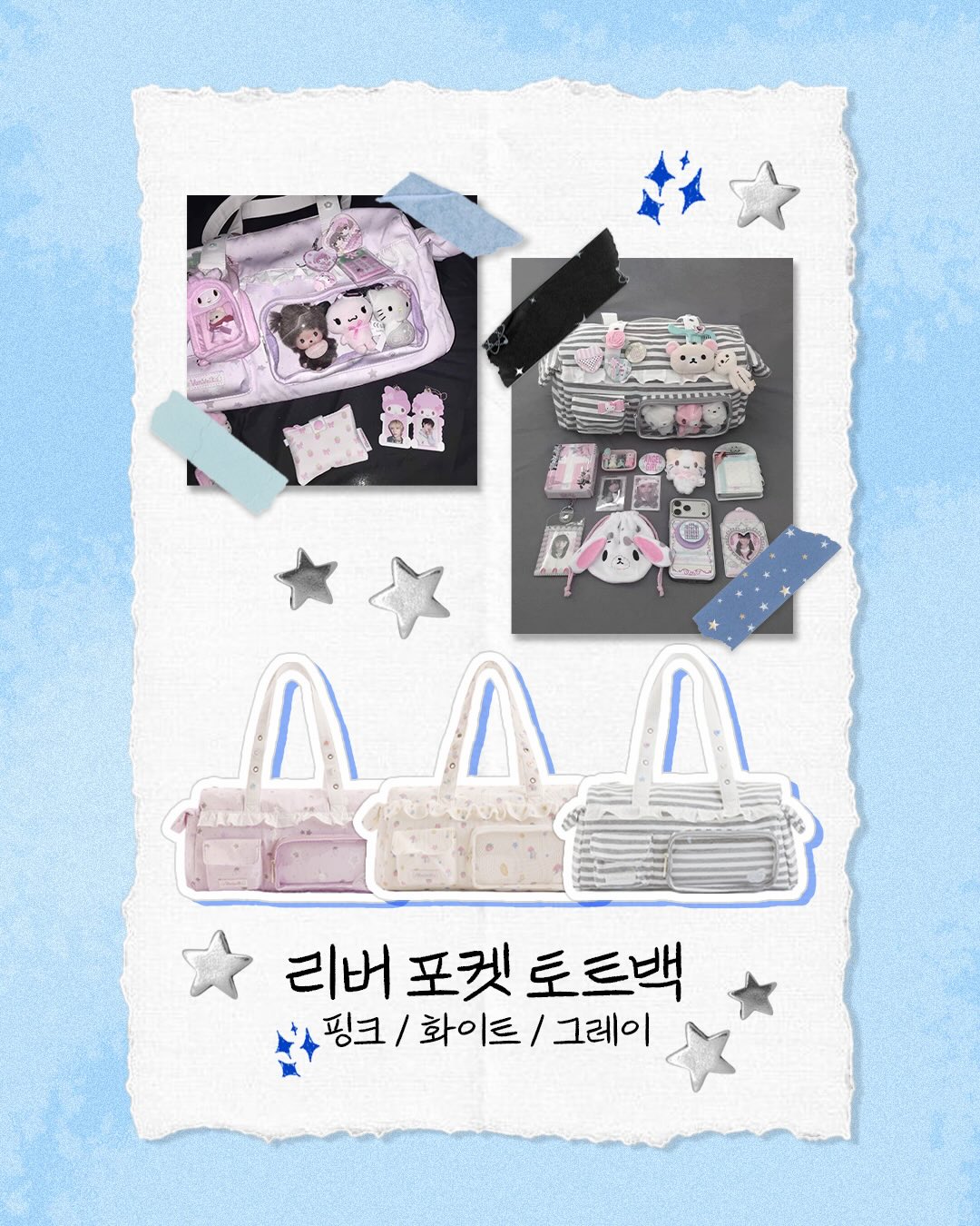 비쥬팬츠 2