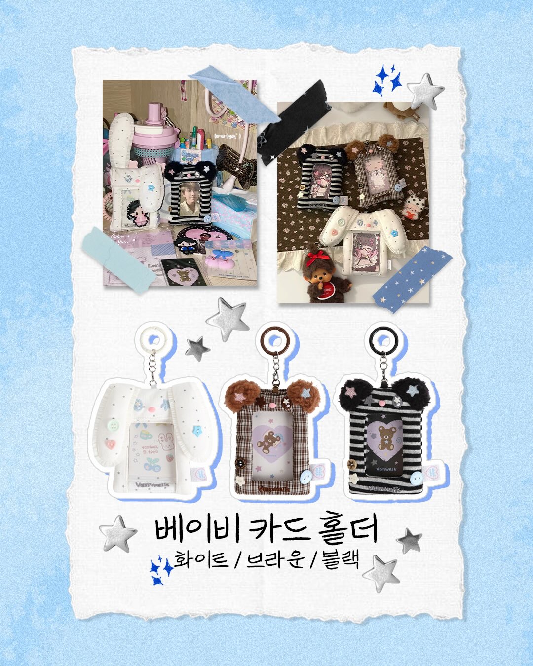 비쥬팬츠 4