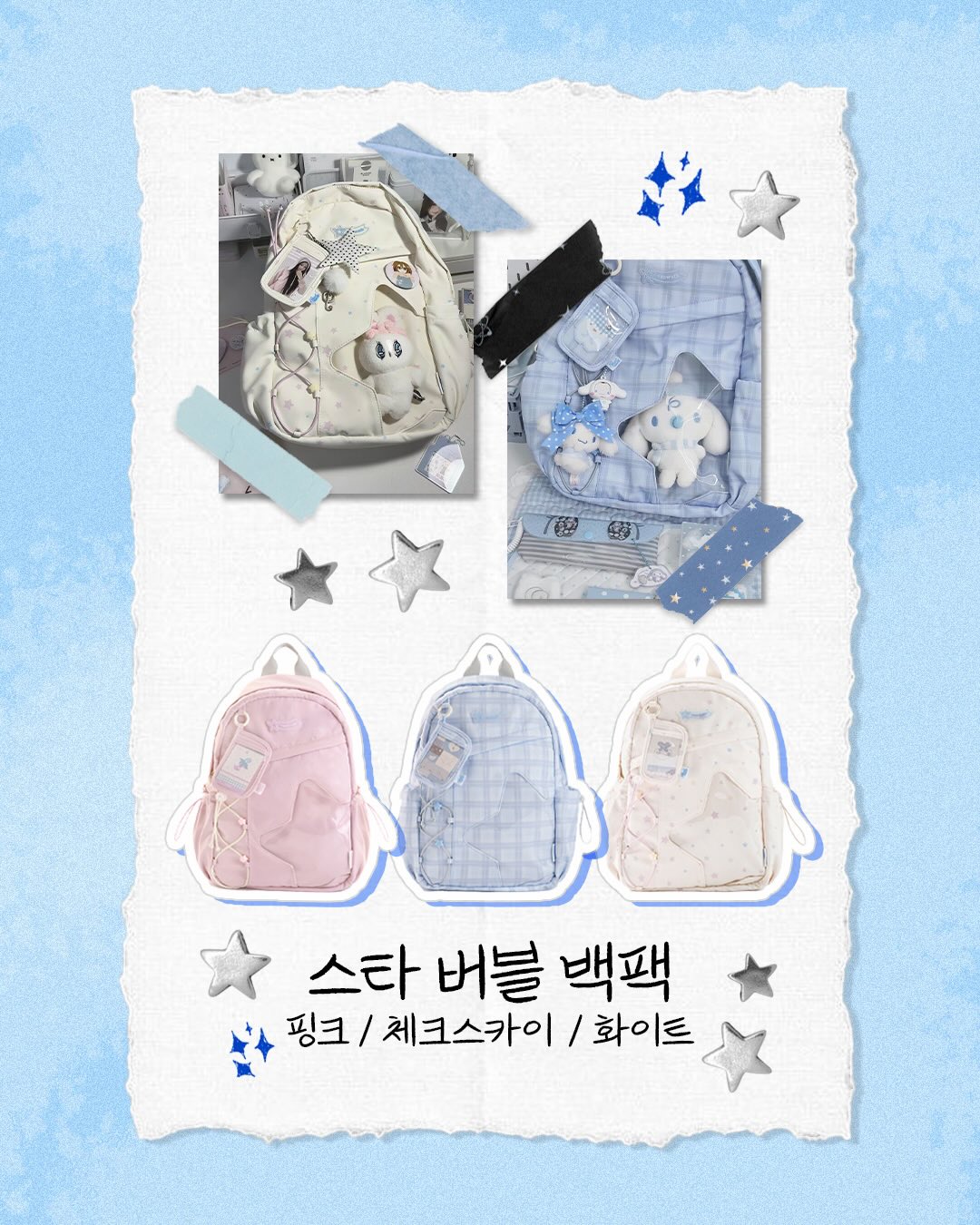 비쥬팬츠 10