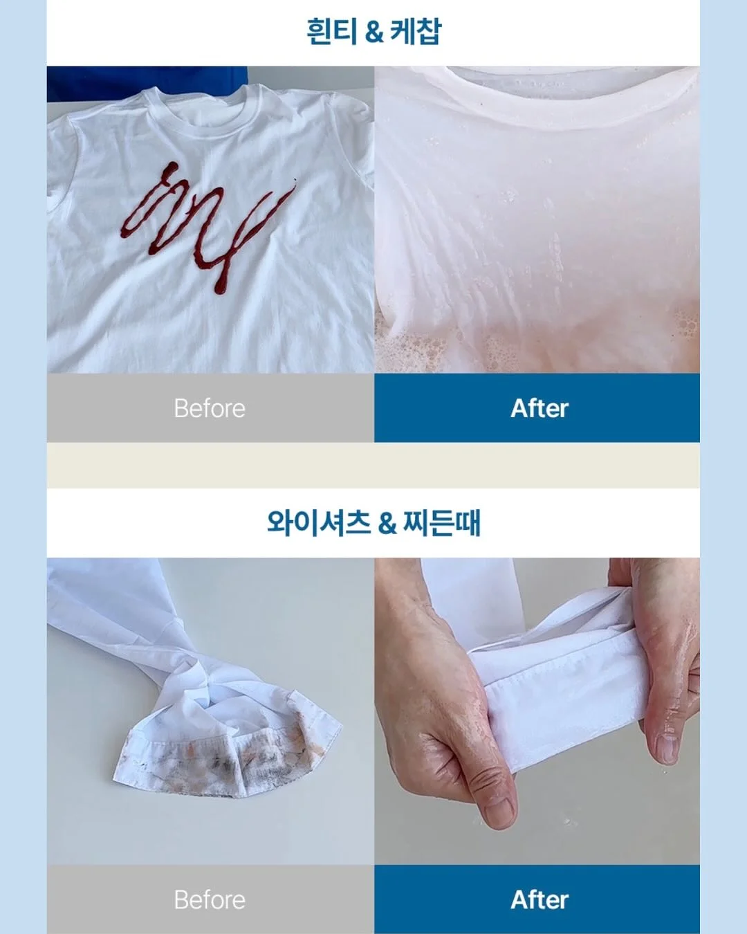 50일 풍선 세트 10