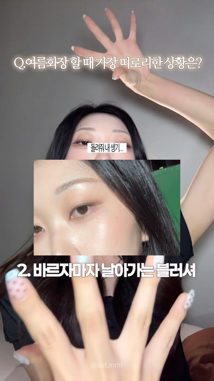 넌트 절개 팬츠
