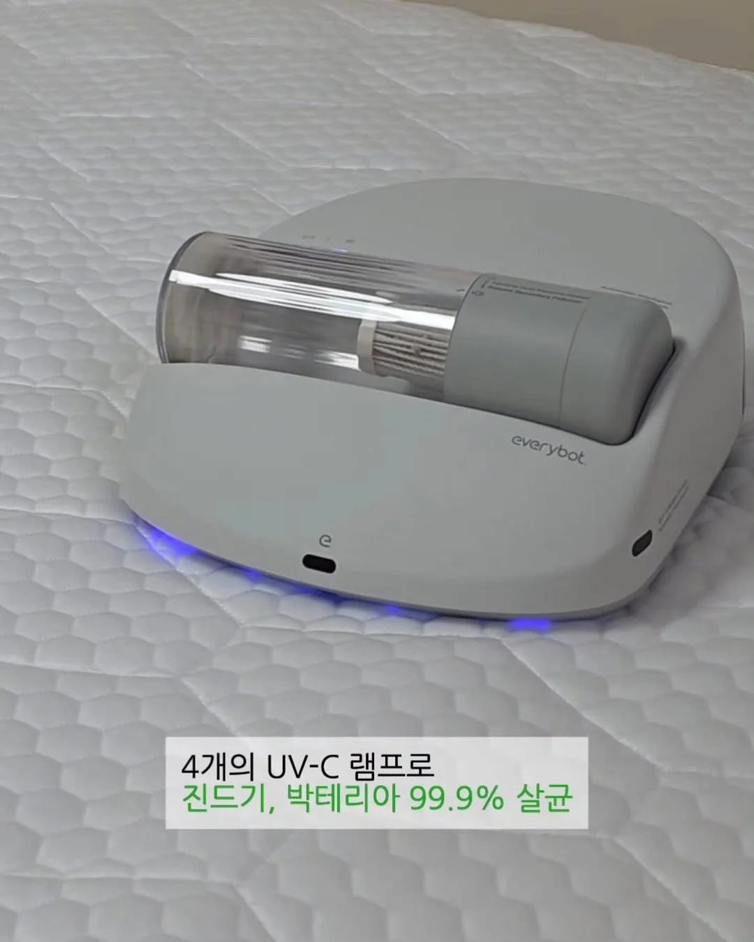 광채쿠션 2