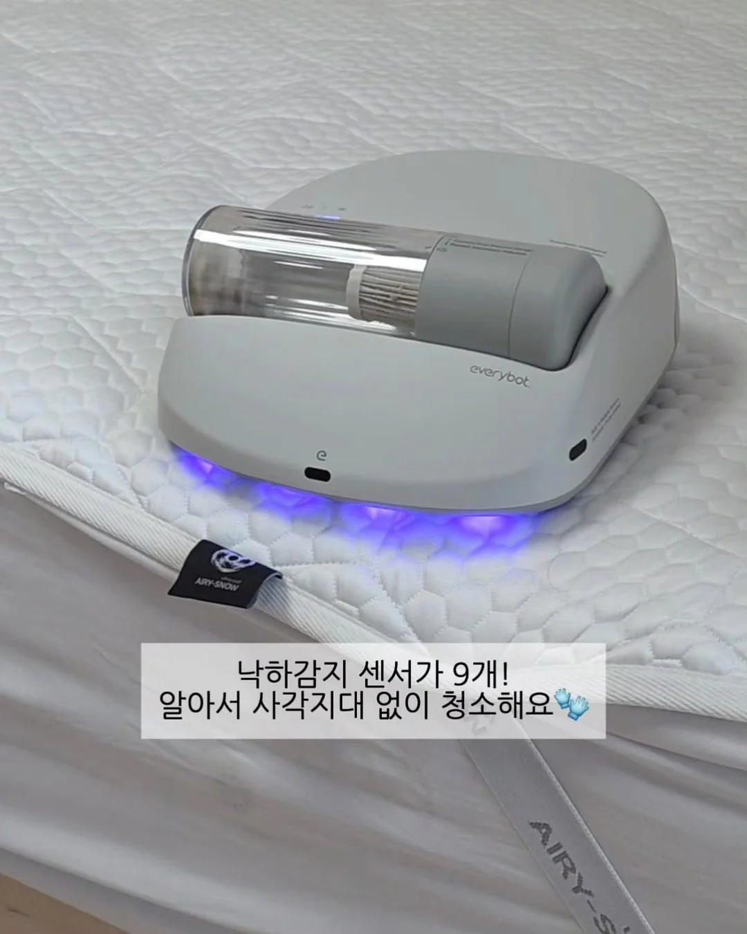 광채쿠션 3