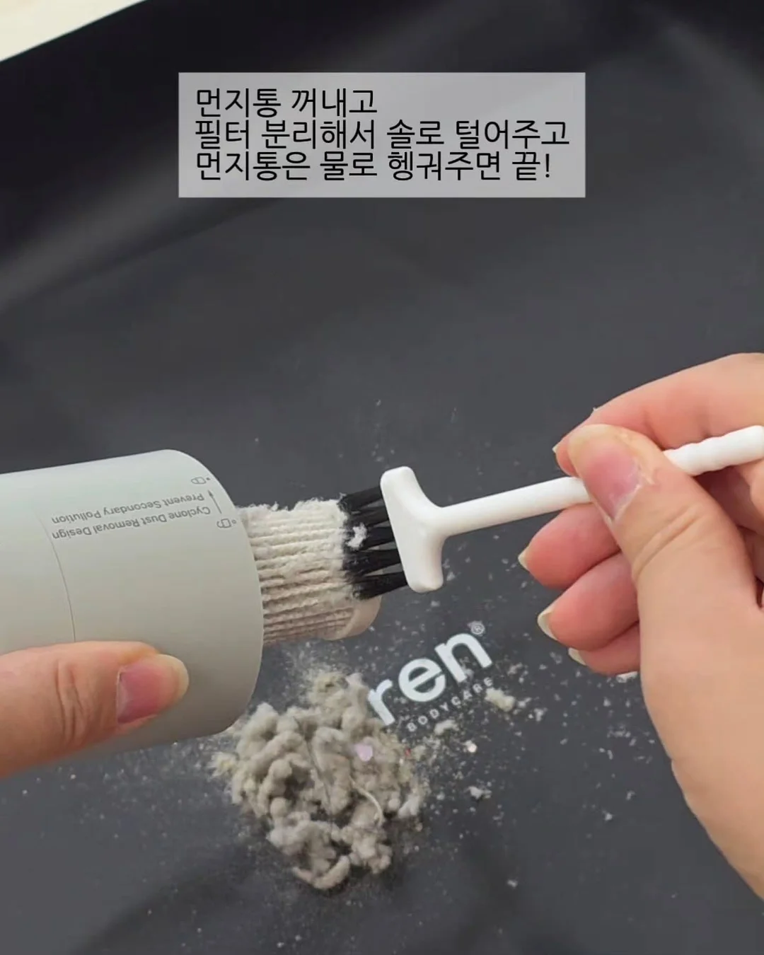 광채쿠션 6