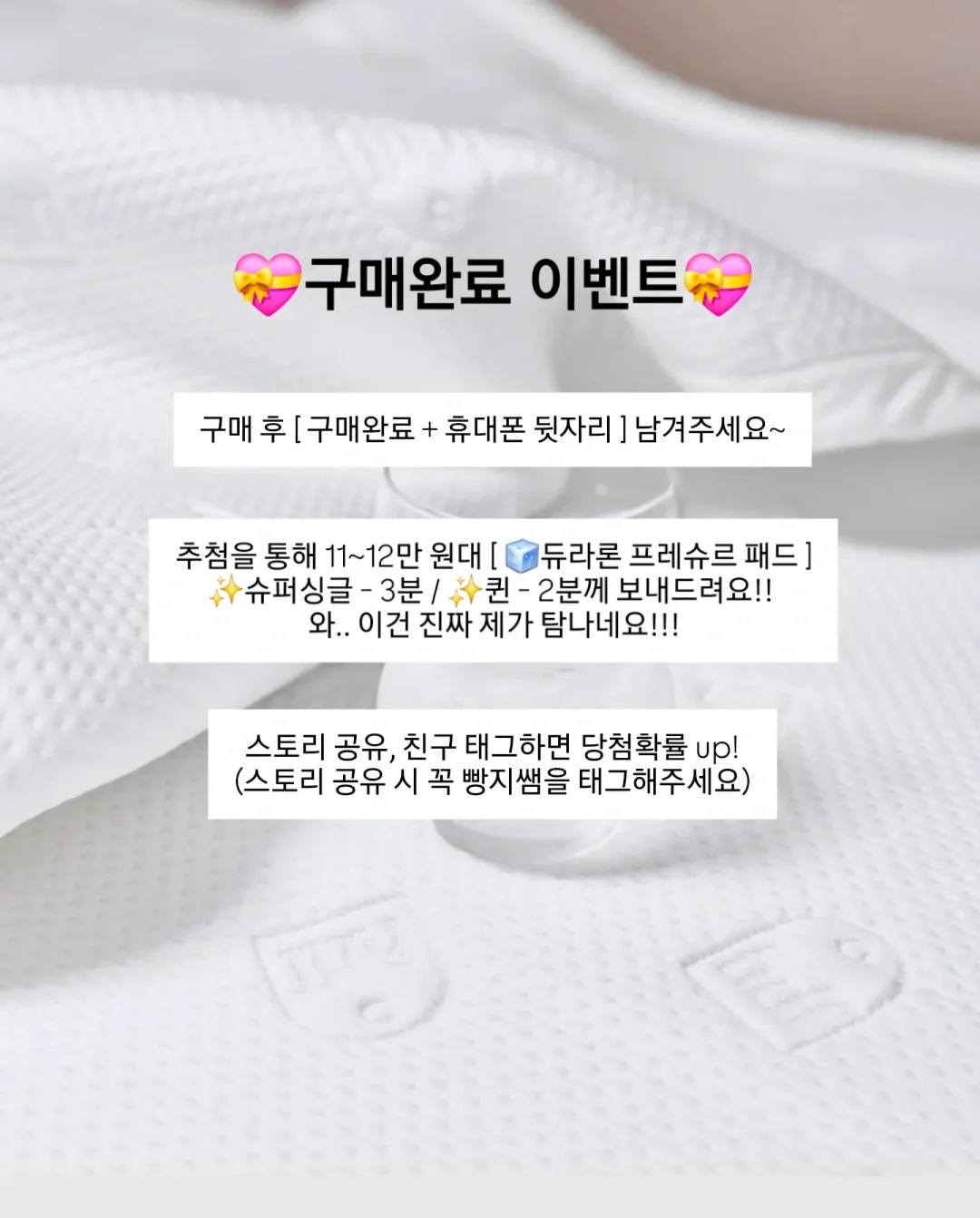 차량용 쓰레기통 2