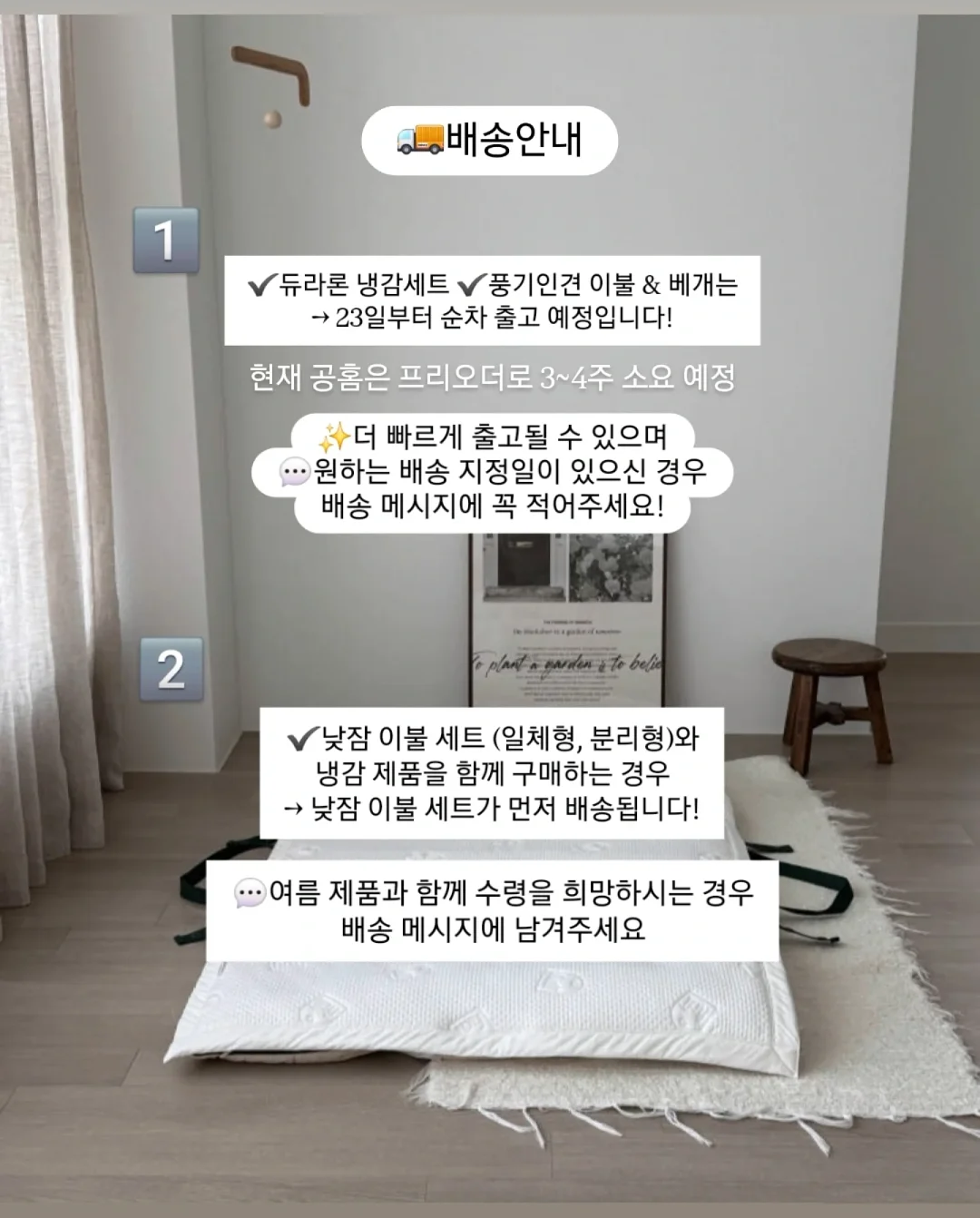 차량용 쓰레기통 3