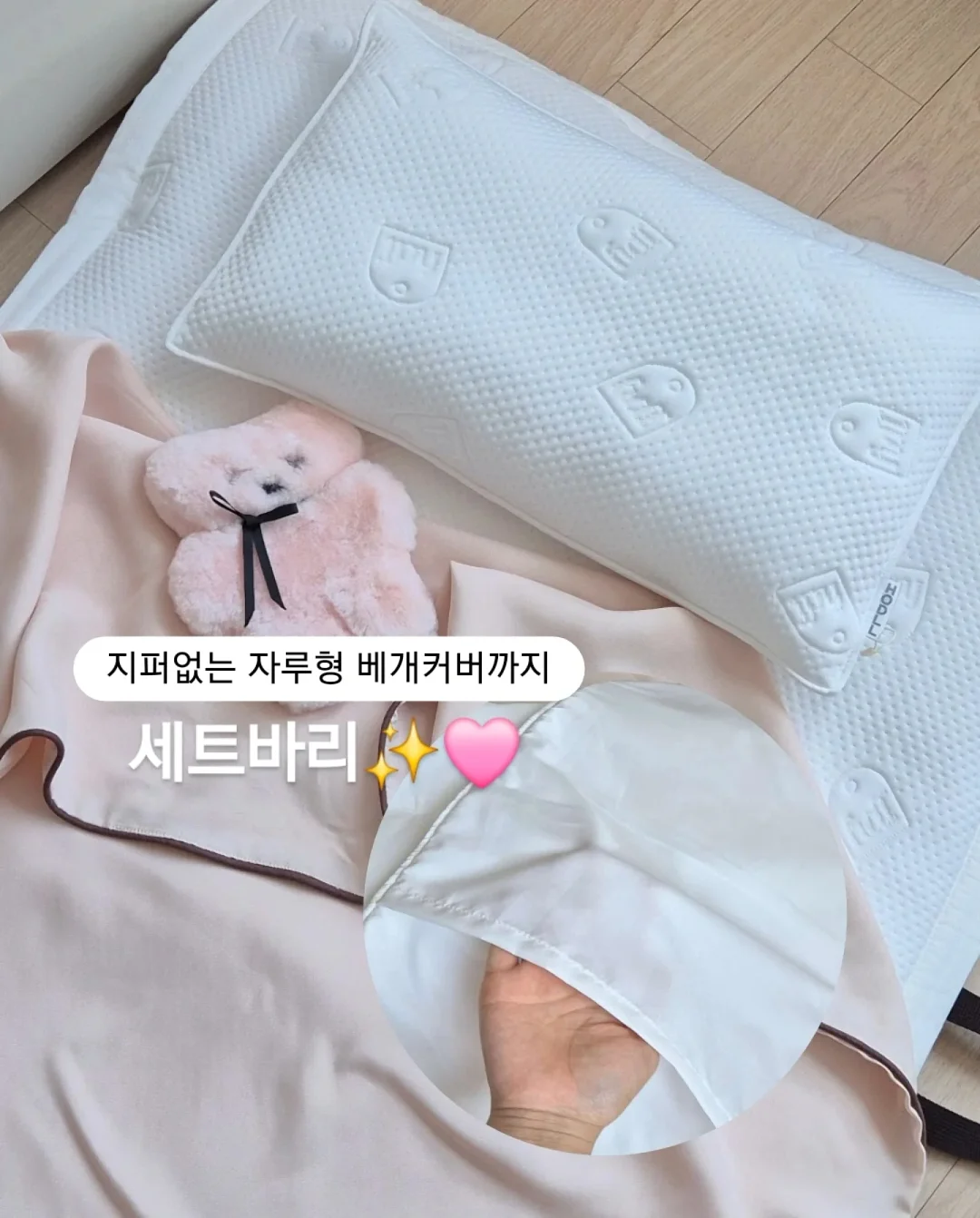 차량용 쓰레기통 8
