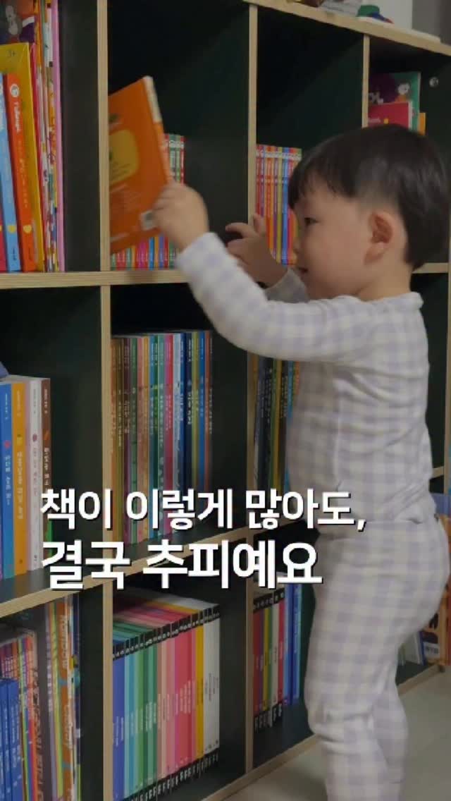 컬러 립밤