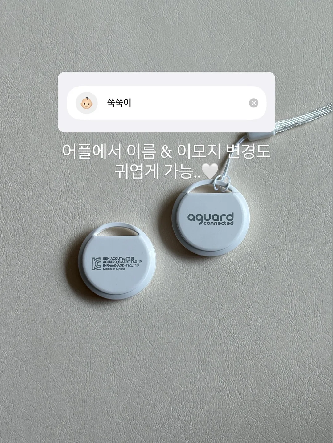 비타비비크림 11