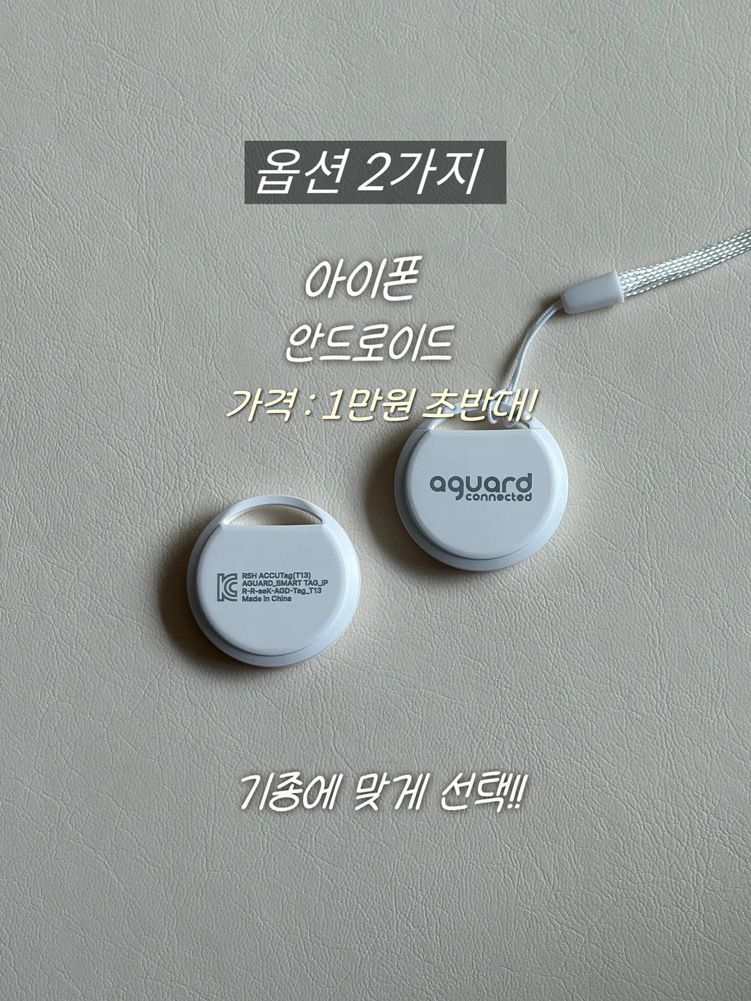 비타비비크림 3