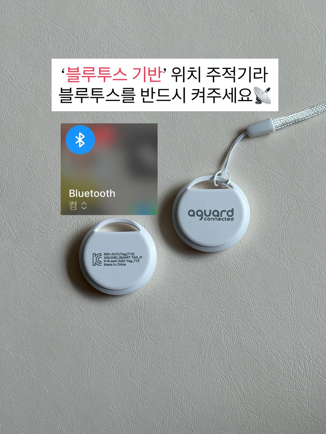비타비비크림 8