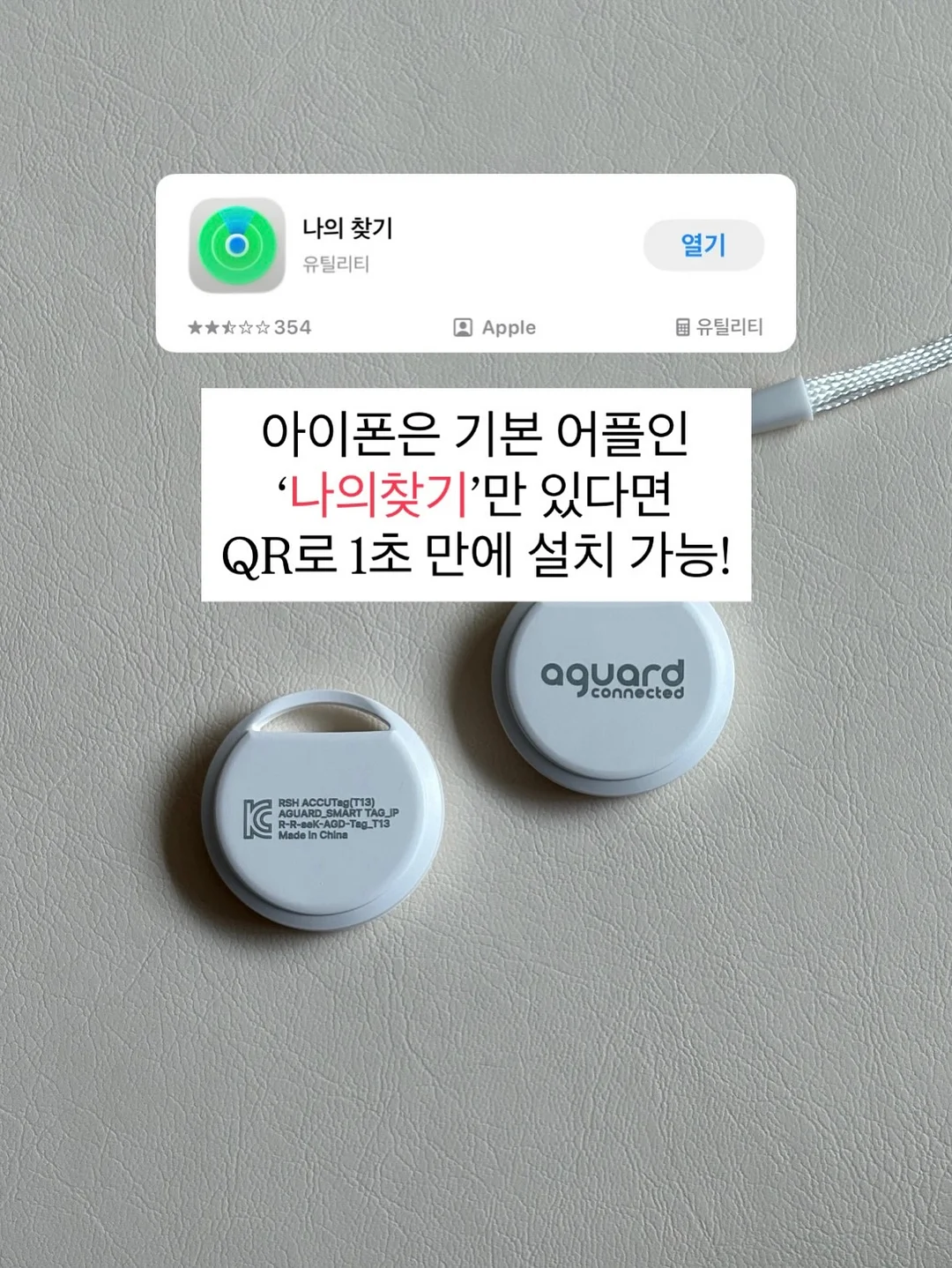 비타비비크림 9
