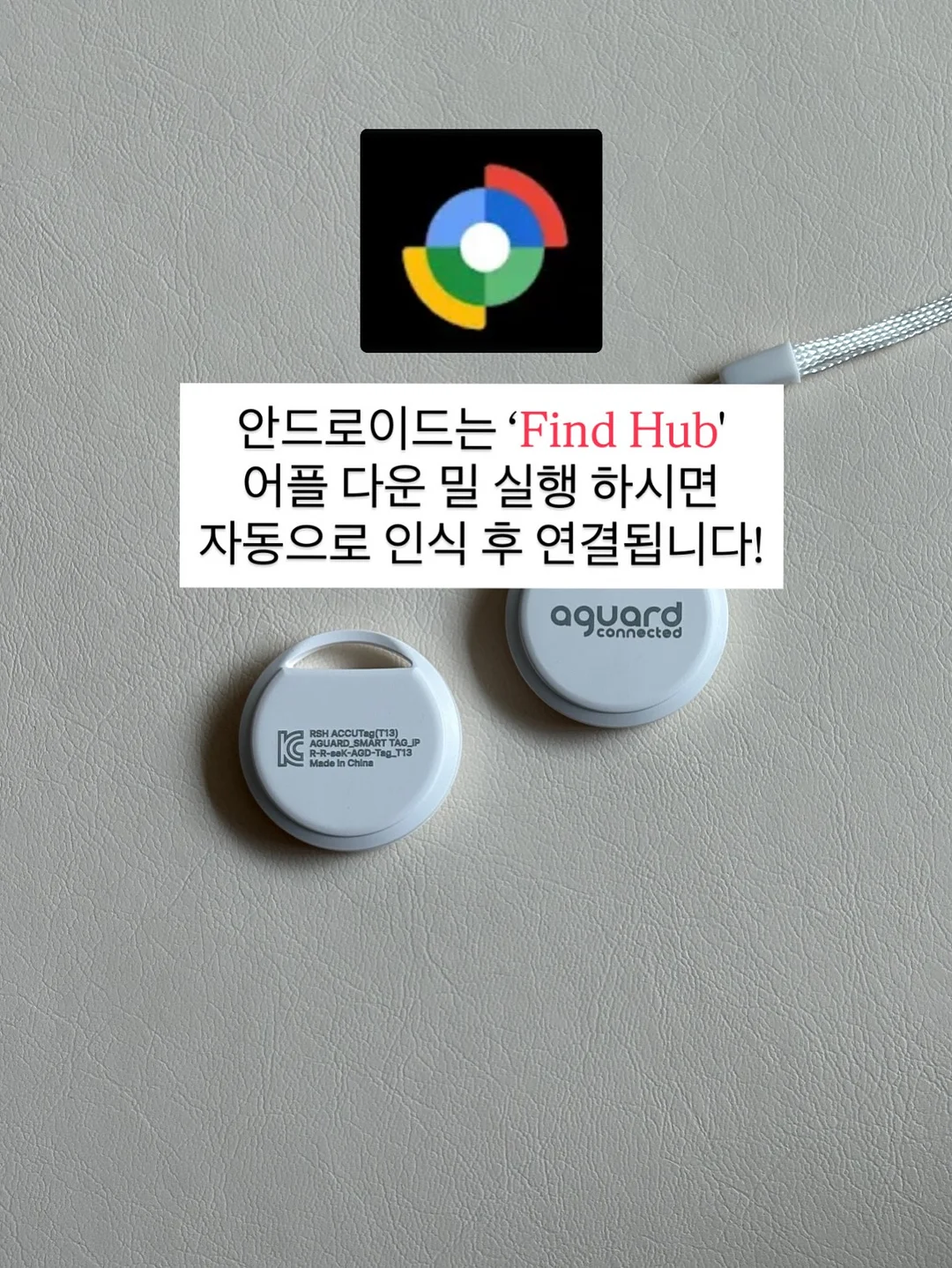 비타비비크림 10