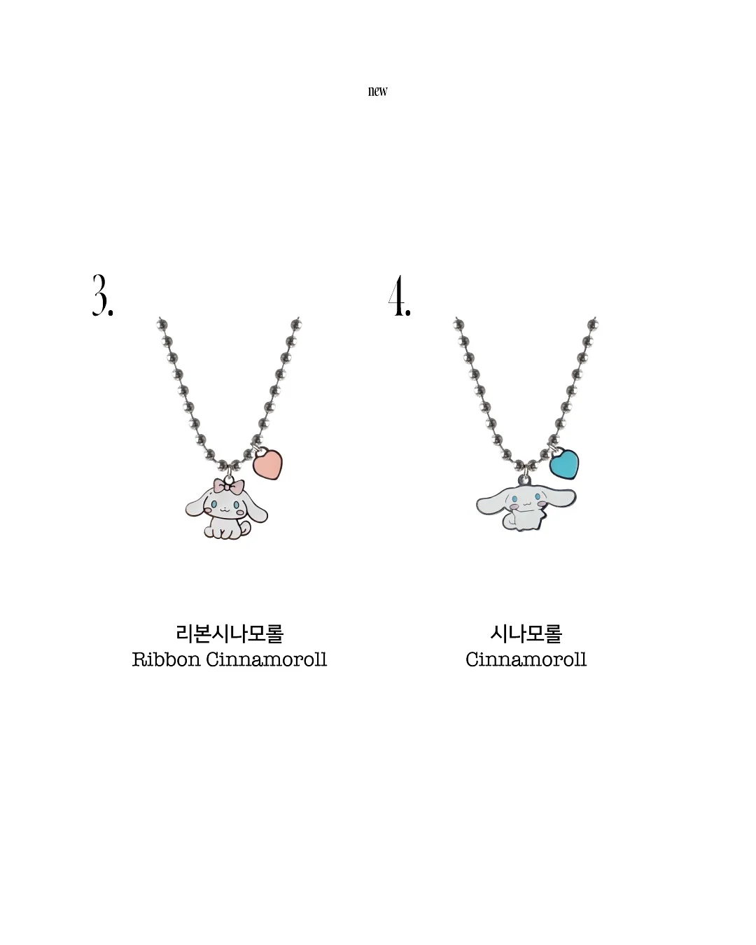 일상이공예 클래스 3